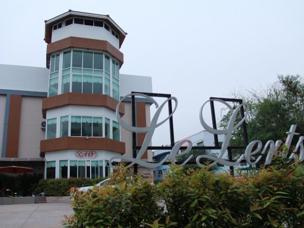 Hotel Le Lerts Living Khon Kaen Extérieur photo